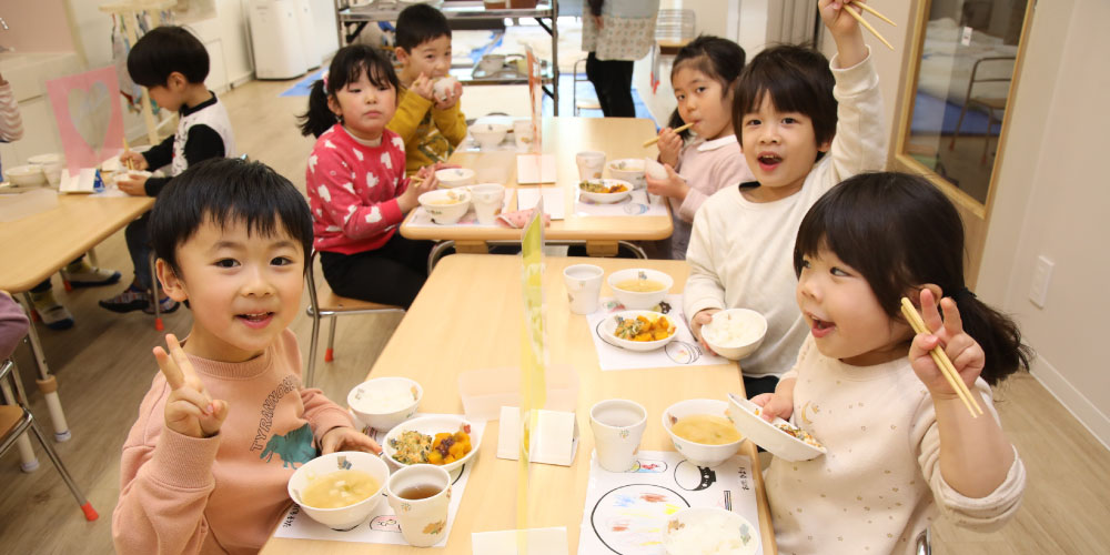 給食について