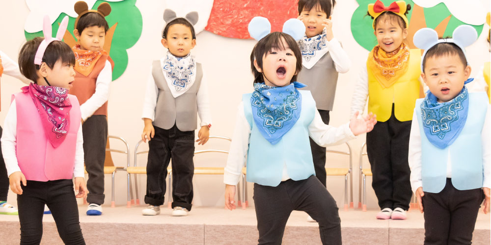 湘南あかね保育園の外観