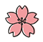 さくら さくら