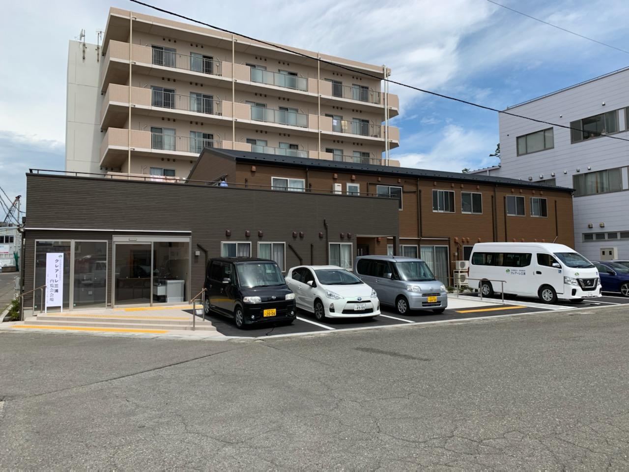 クレアーレ三浦