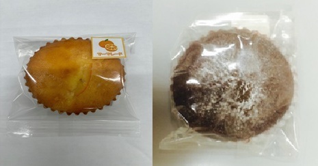 10月～3月限定のマドレーヌ