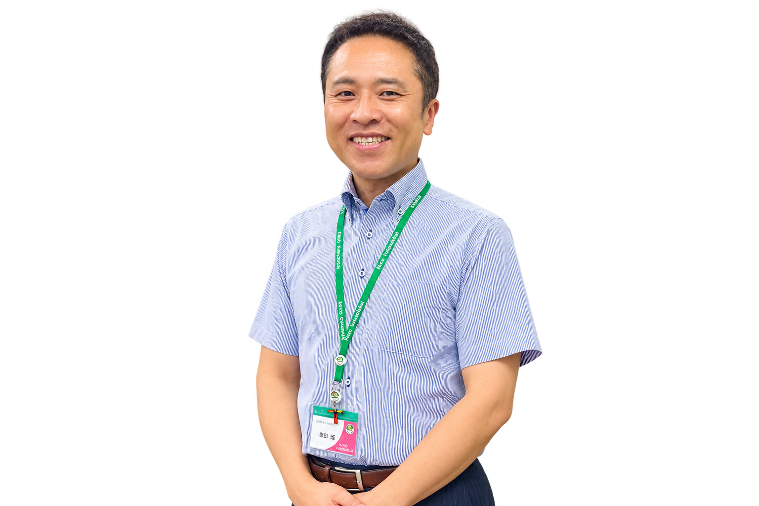 社会福祉法人 県央福祉会 理事長 柴田琢