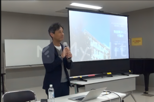 2026年度（令和8年）　厚木市発達障がい基礎講座のご案内